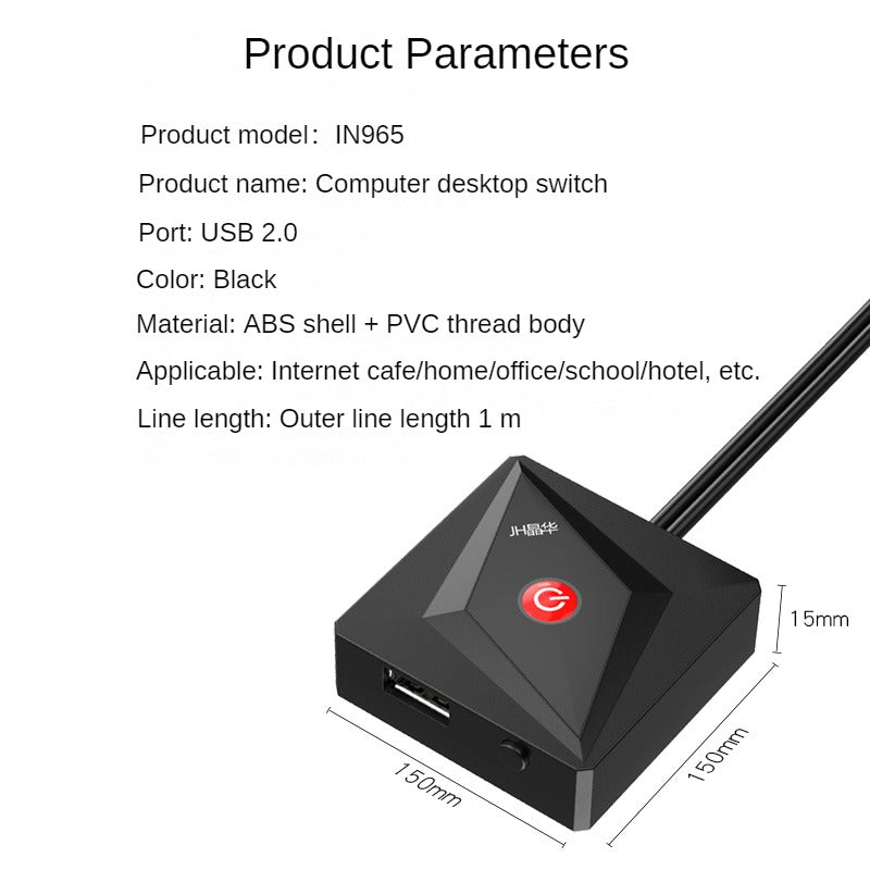 IN965 Computer desktop switch