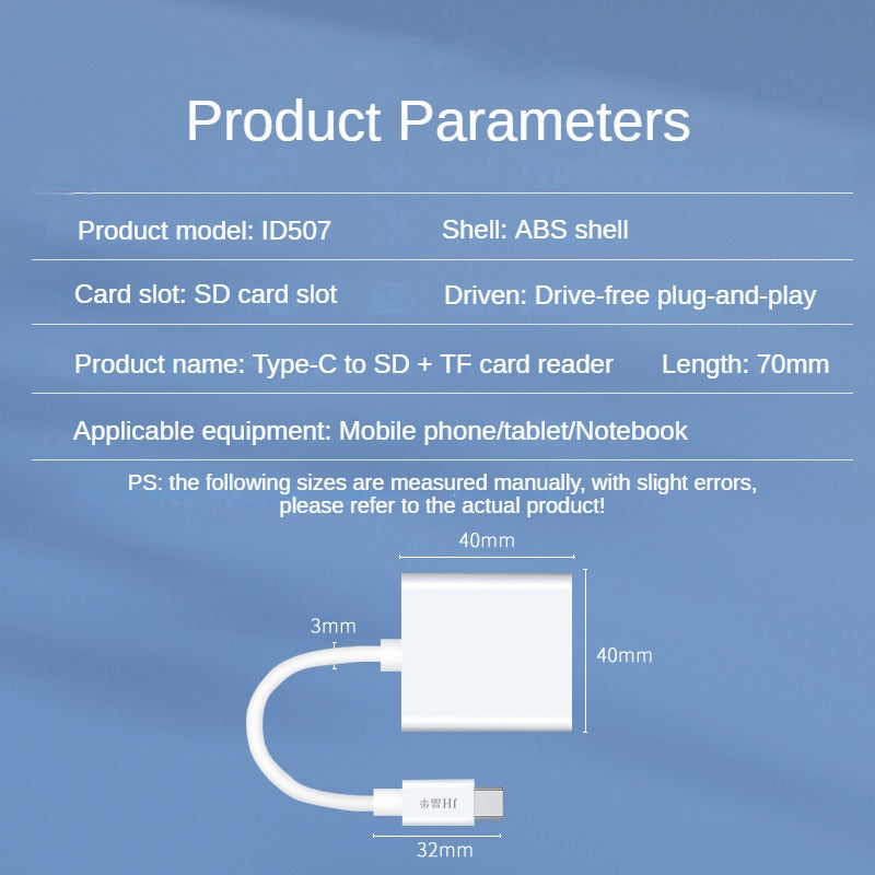ID507 Card Reader