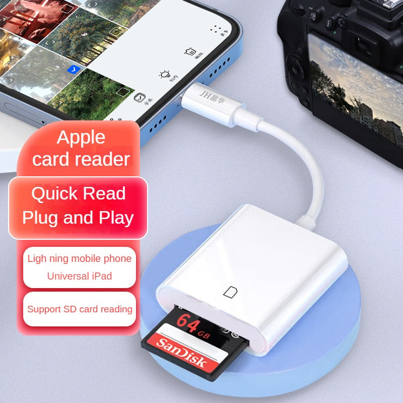 ID500 Card Reader