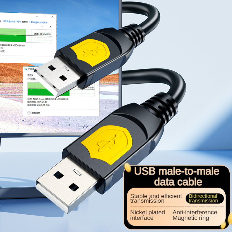 IU160 USB male-to-male data cable