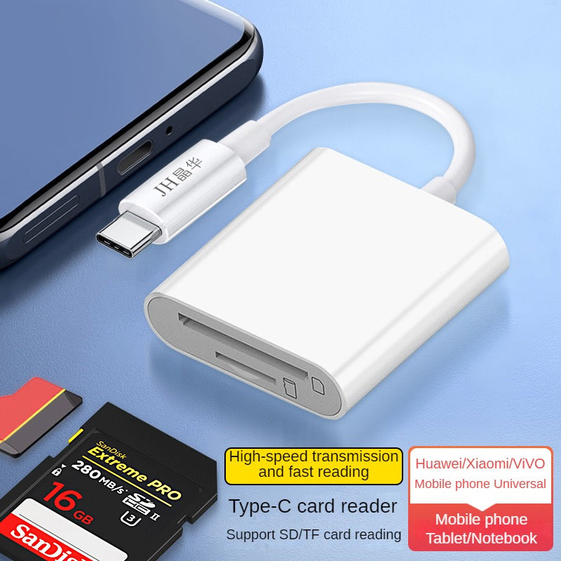 ID507 Card Reader