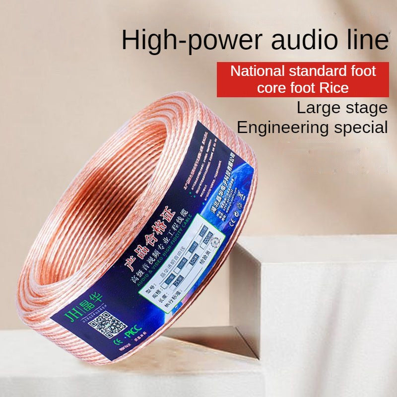 IP433 High quality engineering audio line