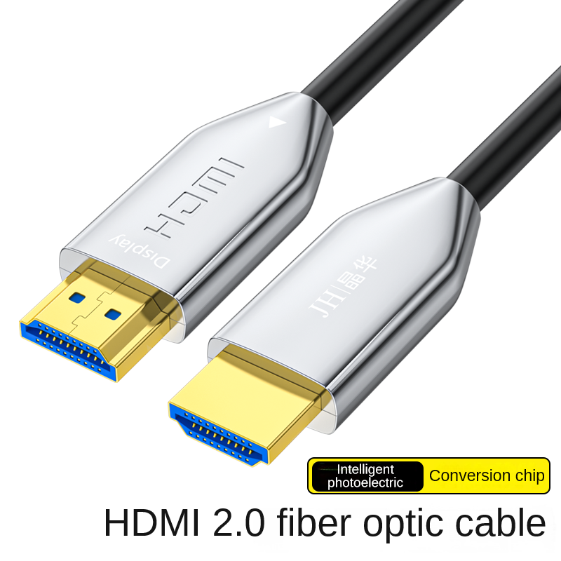 IH108 HDTV2.0 Fiber Optic Cable