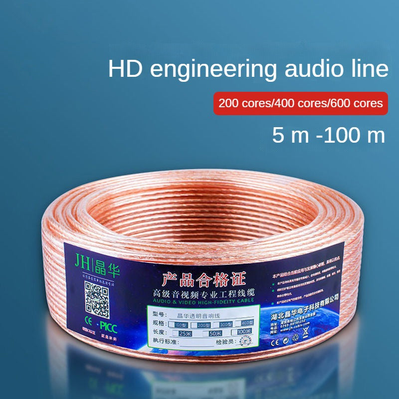 IP433 High quality engineering audio line