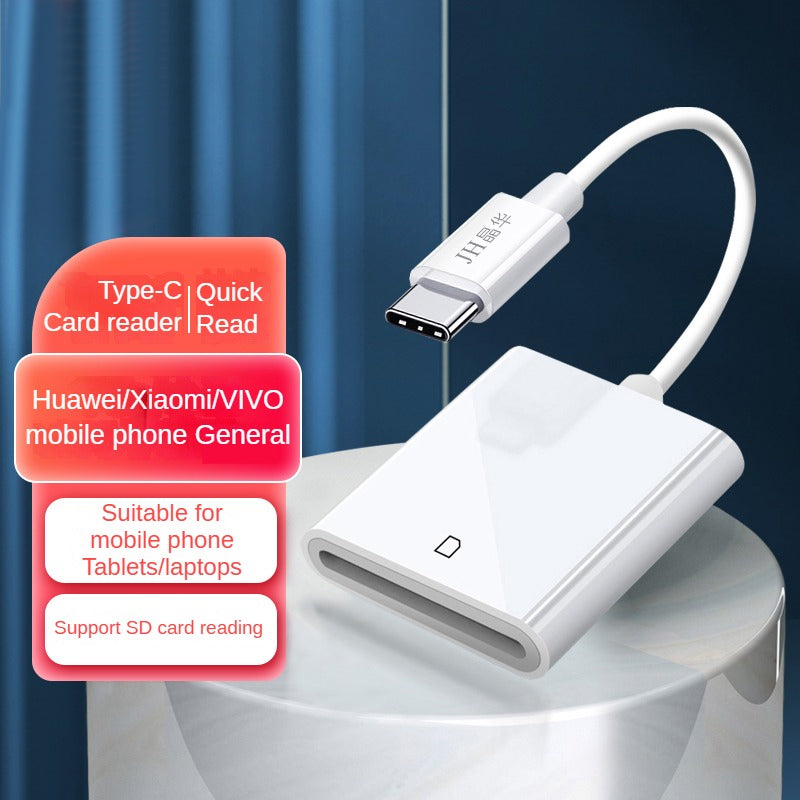 ID506 Card Reader