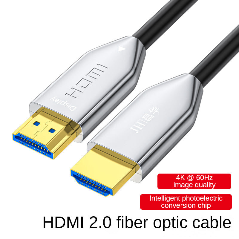 IH108 HDTV2.0 Fiber Optic Cable