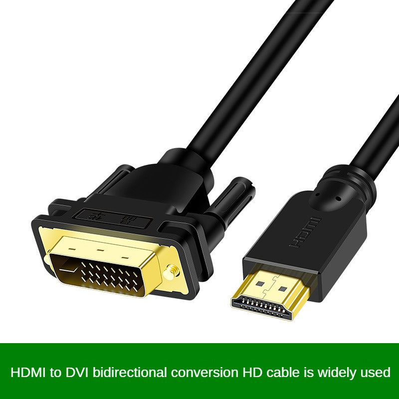 IH223 HDTV에서 DVI로