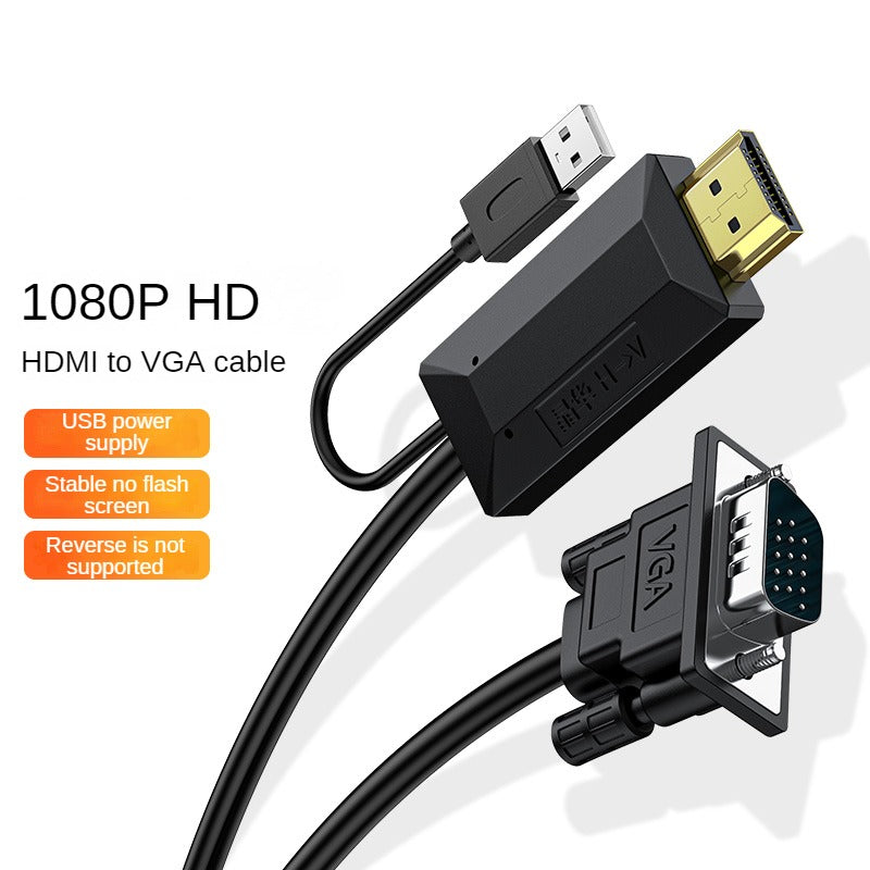 IZ128 HDMl to VGA conversion line (with power supply)