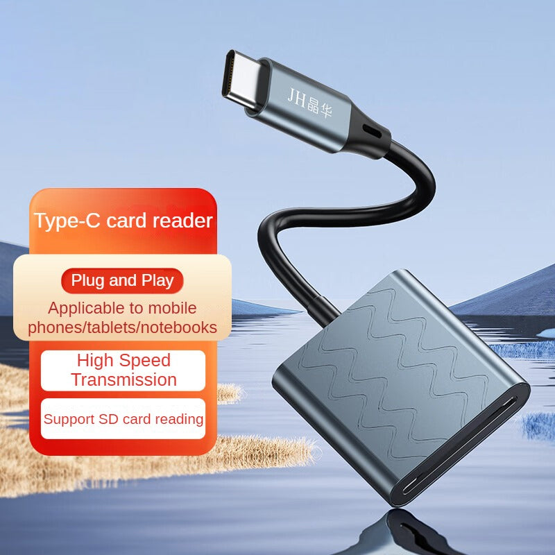 ID512 Card Reader