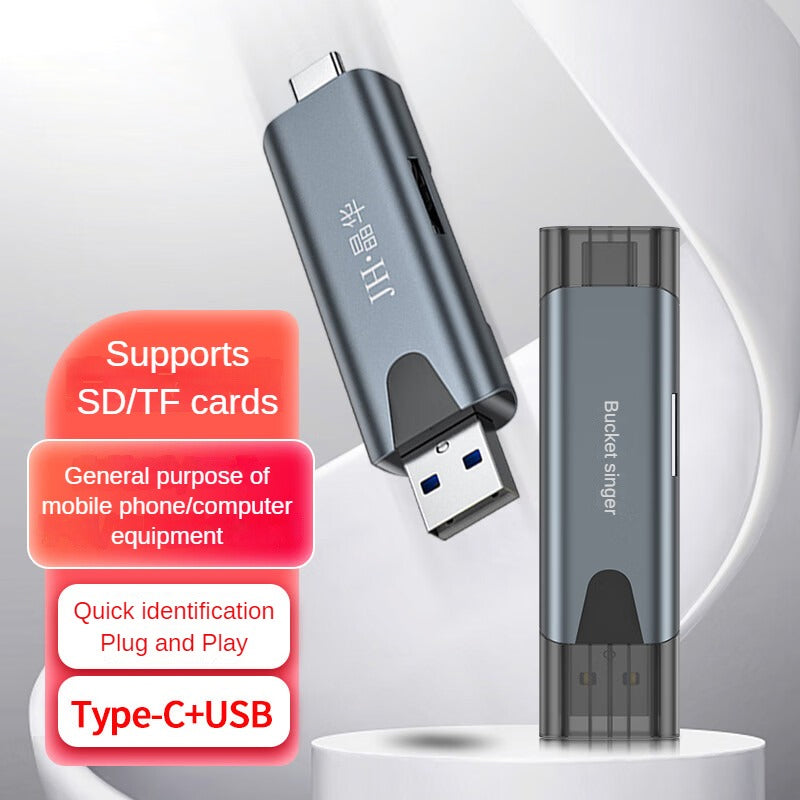 IN458 2-in-1 Card Reader