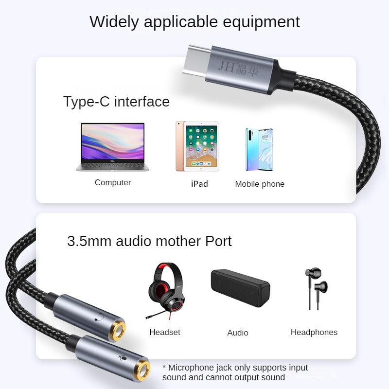 IA563 Type-C to 3.5mm headphone adapter cable