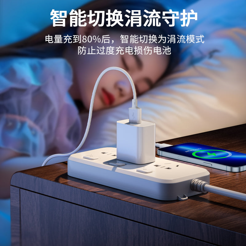 IM270 Huawei 66W Fast Charging Data Cable A-C