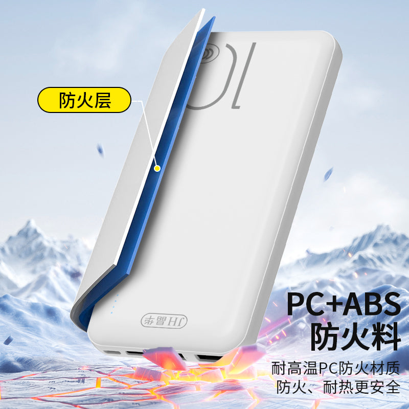 M517 Universal Version Portable Power Bank with 10000mAh Capacity