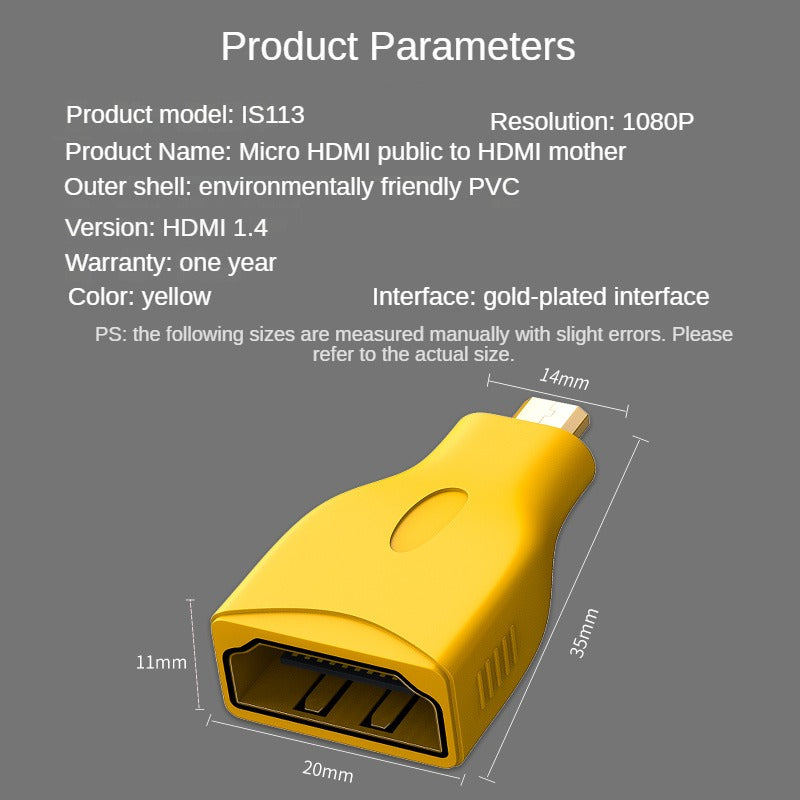 IS113 HDMI mother-to-mother adapter