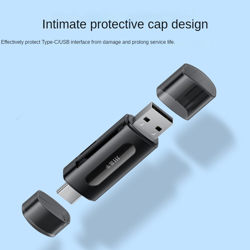 ID508 USB+Type-C 2-in-1 Card Reader