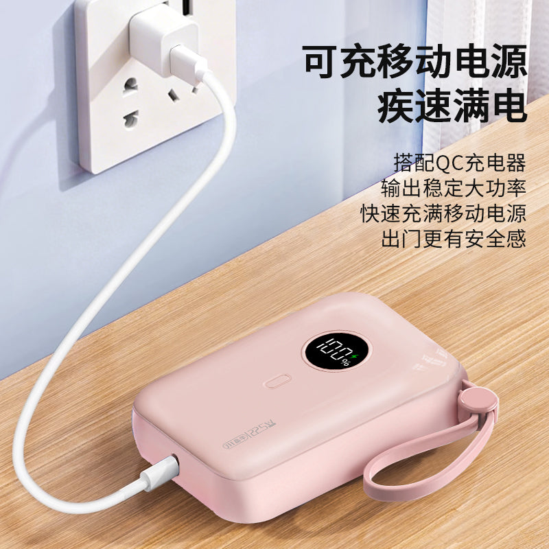 SJX-02-90 T-shaped mouth Android data cable (USB to Micro)