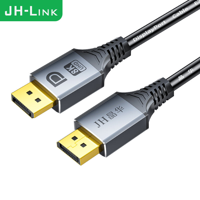 IH698-DP Ultra HD 8K High Definition Cable