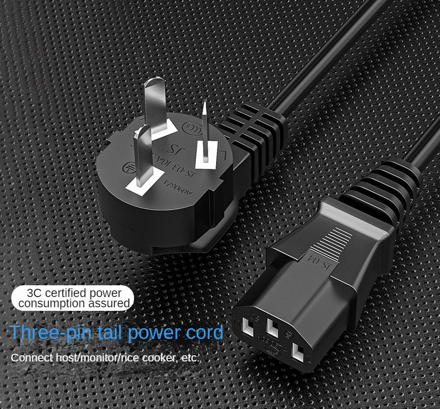 IC510 Pin Tail Power Cord