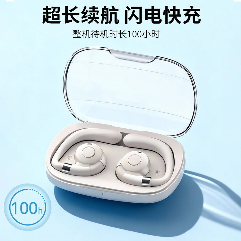 EJ-05-123 1st Generation Pro Over-Ear White Bluetooth Headphones