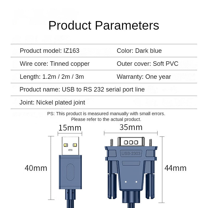 IZ163 USB to RS 232 직렬 포트 라인 