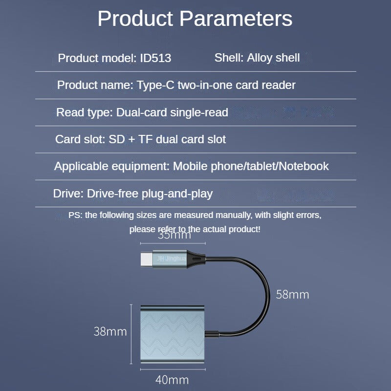 ID513  Card Reader