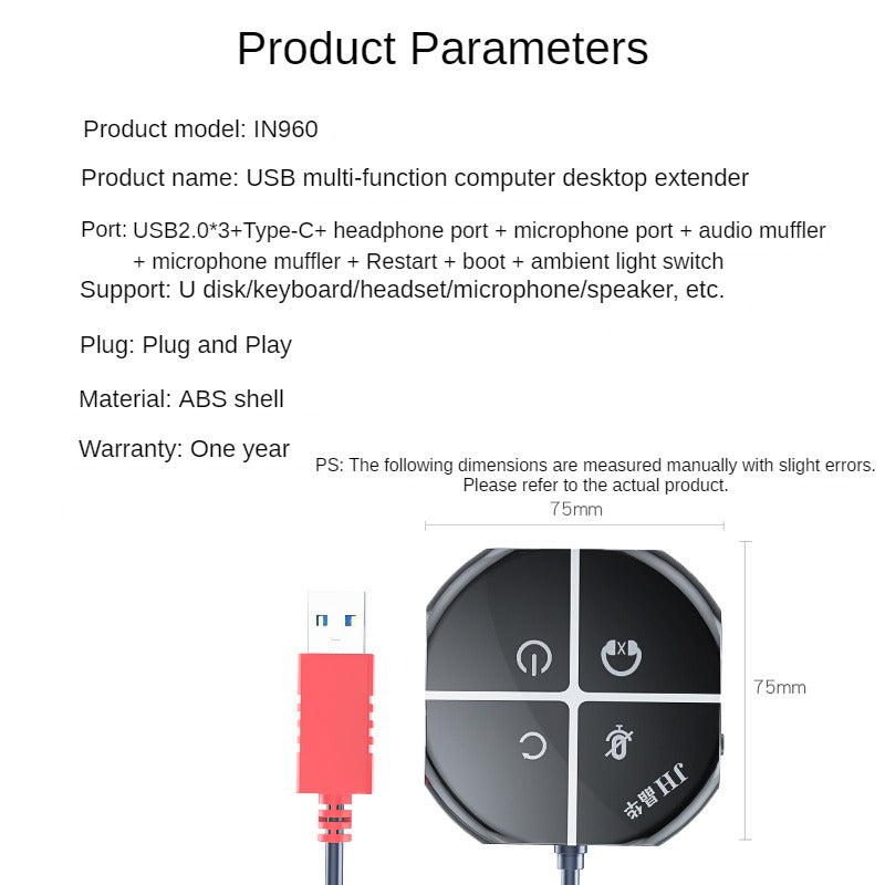 IN960 USB multifunctional computer desktop extender