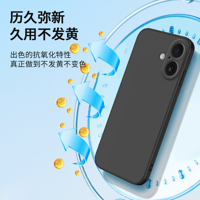 SJK-01- (108-111) Black Liquid Silicone Phone Case