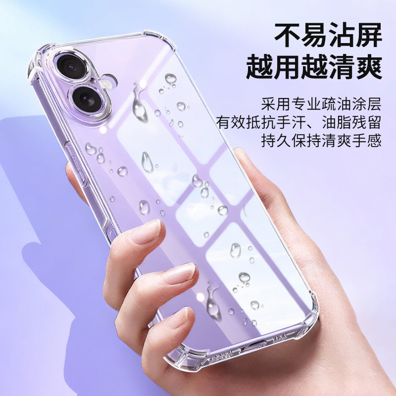 SJK-01-(80-94) Transparent Phone Case