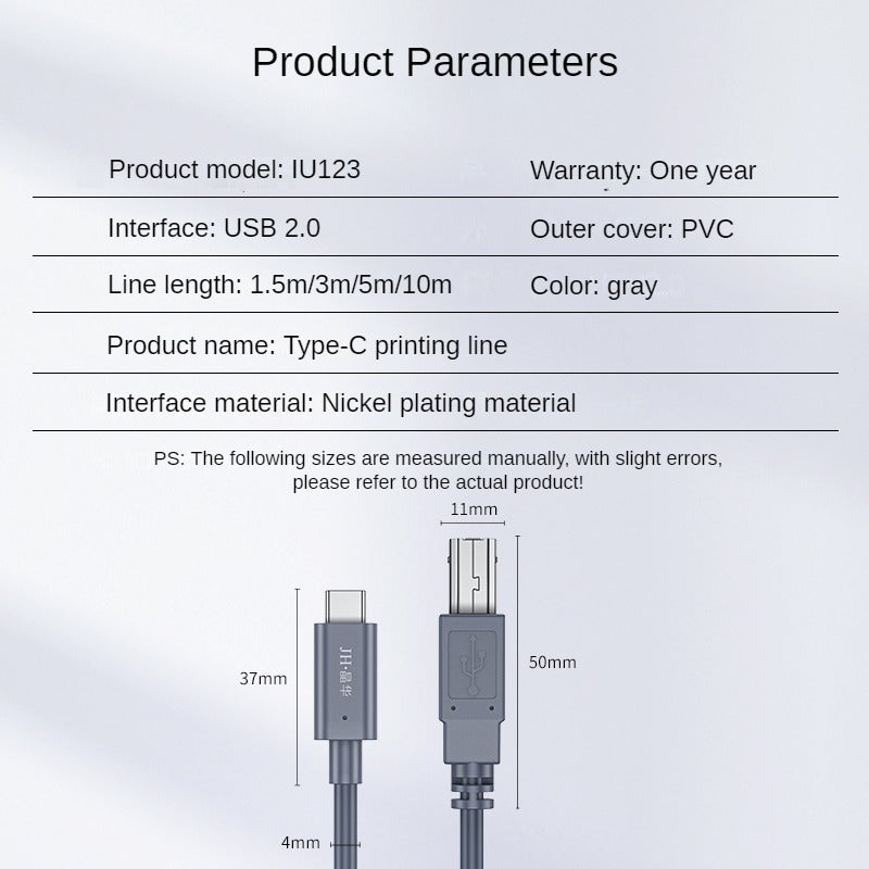 Линия печати с квадратным горлышком IU123 Type-C 