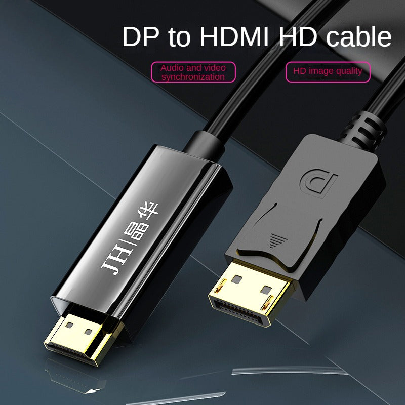 Кабель IZ230 DP-HDMI 