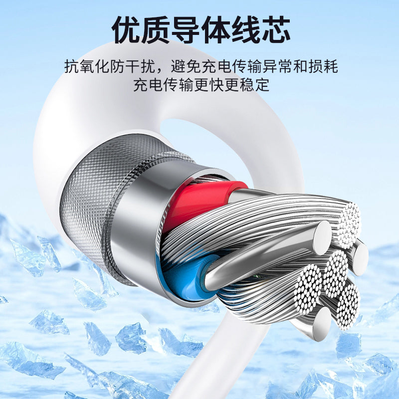 IM270 Huawei 66W Fast Charging Data Cable A-C