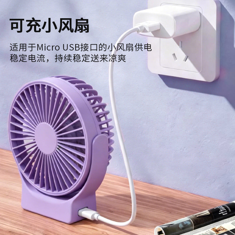 SJX-02-90 T-shaped mouth Android data cable (USB to Micro)