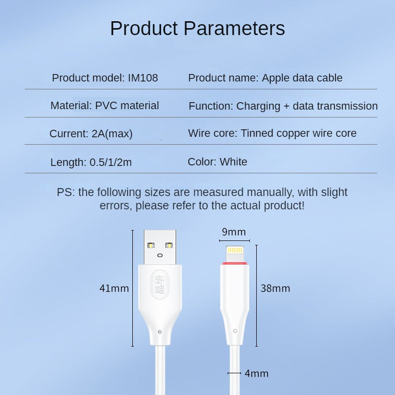 IM108 Apple Data Cable