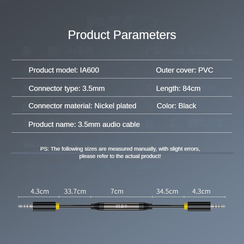 IA600 3.5mm Audio Pair Recording Cable