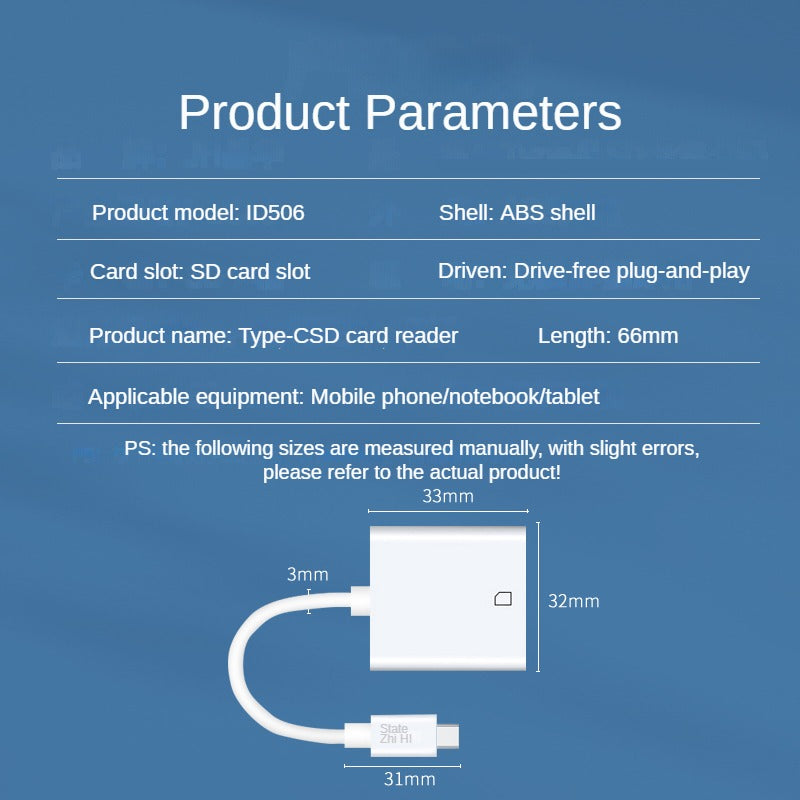 ID506 Card Reader