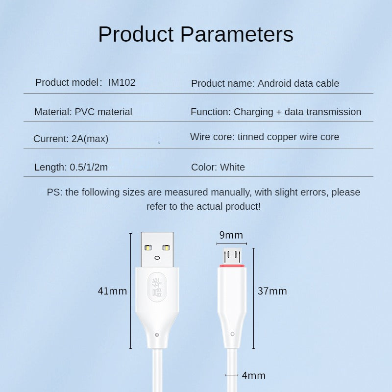 IM102 data cable