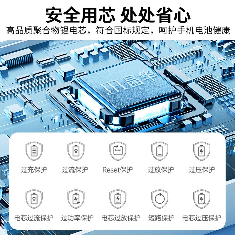 M517 Universal Version Portable Power Bank with 10000mAh Capacity