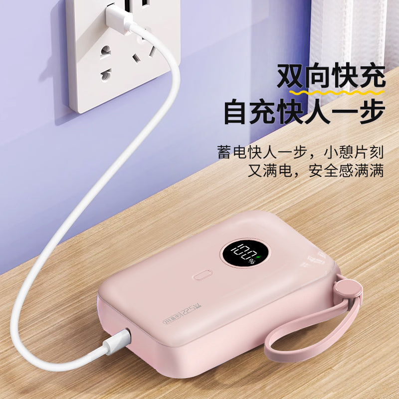 M516 MINI Fast-Charging Portable Power Bank