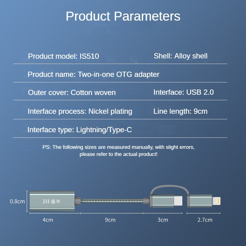 IS510 Lightning+Type-C OTG adapter