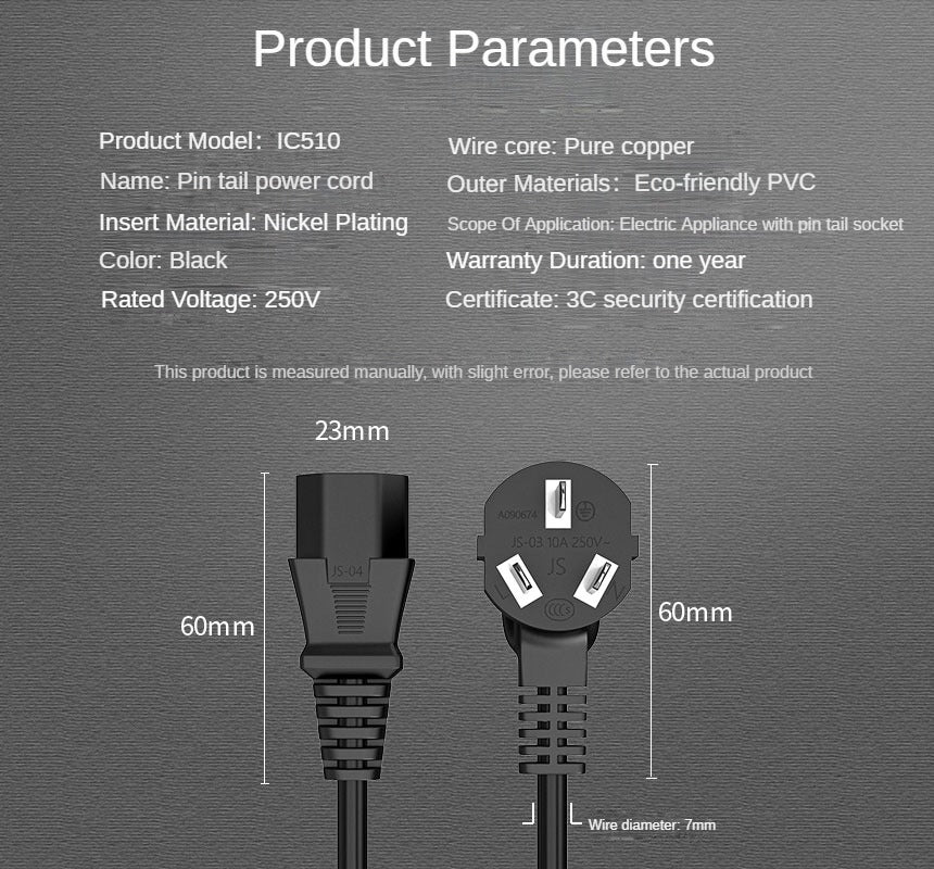 IC510 Pin Tail Power Cord