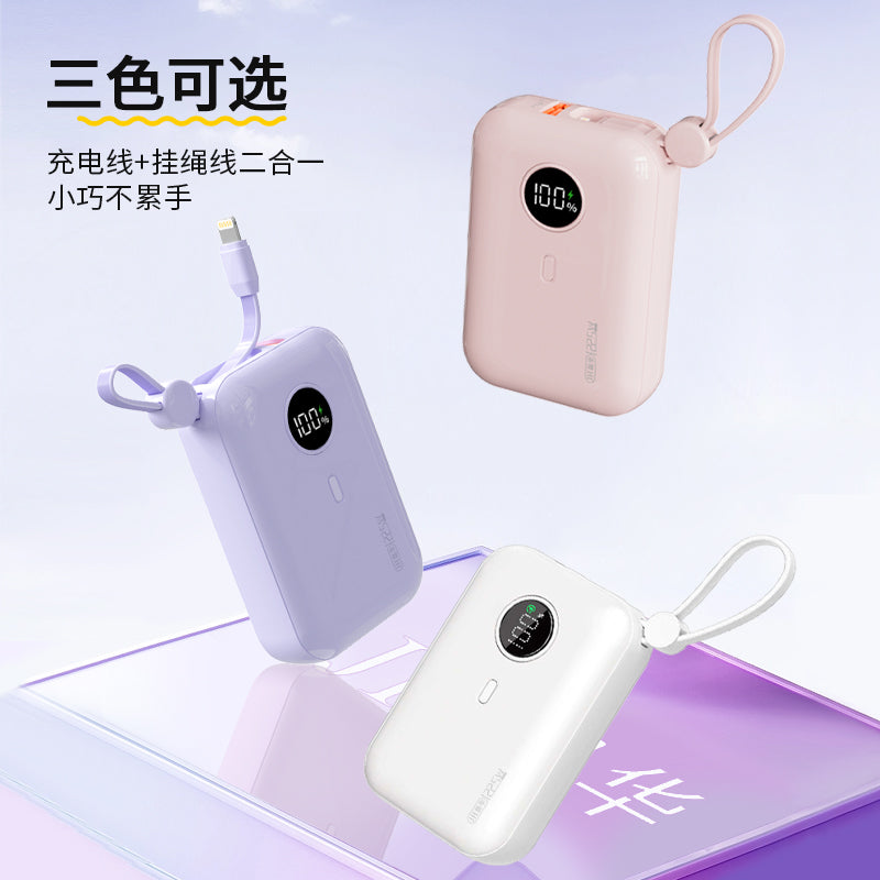 M516 MINI Fast-Charging Portable Power Bank
