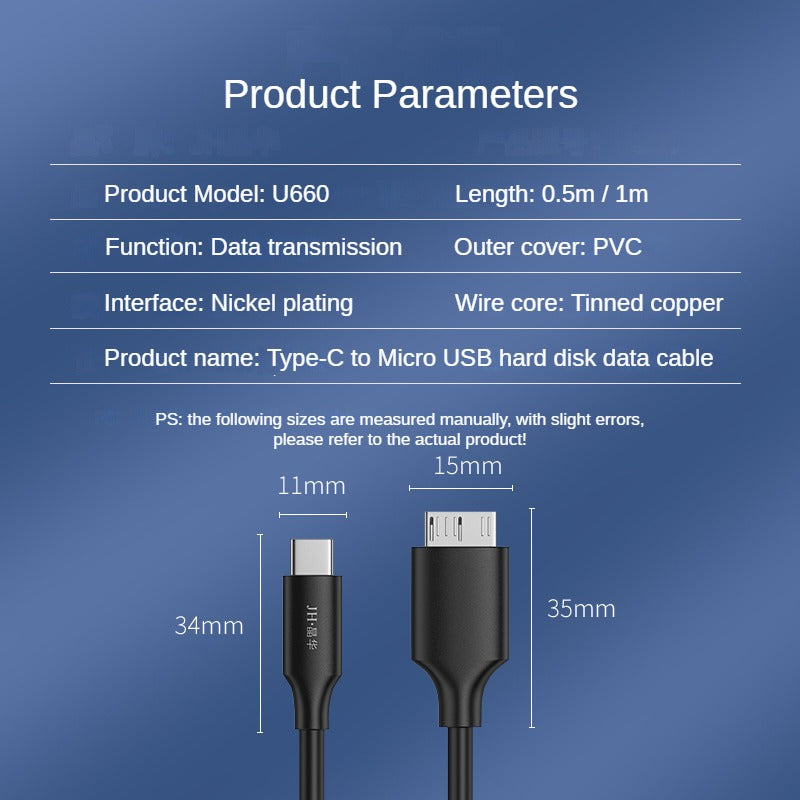 Кабель передачи данных жесткого диска IU660 Type-C - Micro USB 