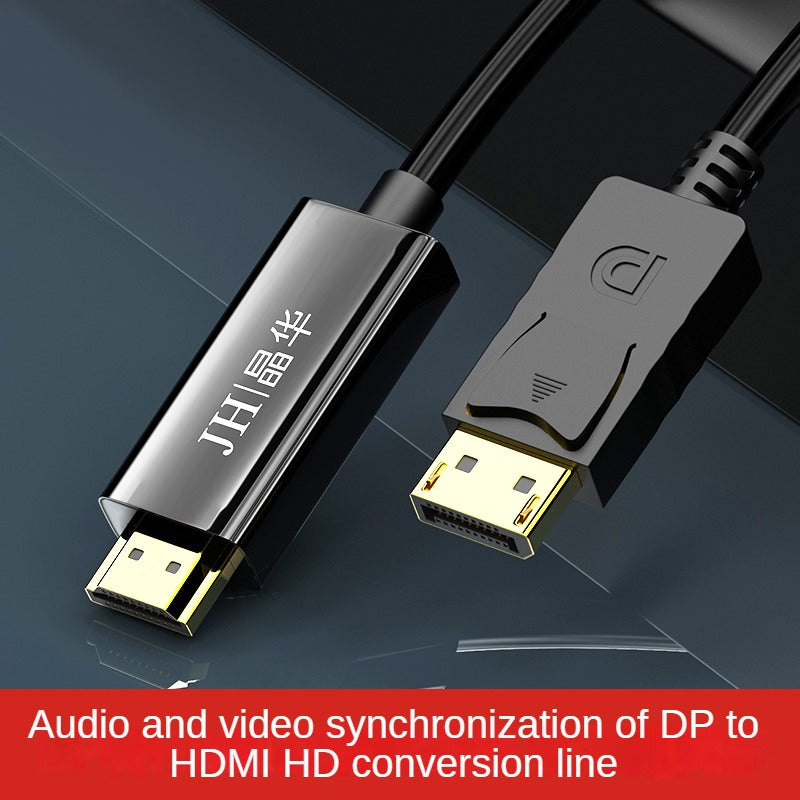 Кабель IZ230 DP-HDMI 