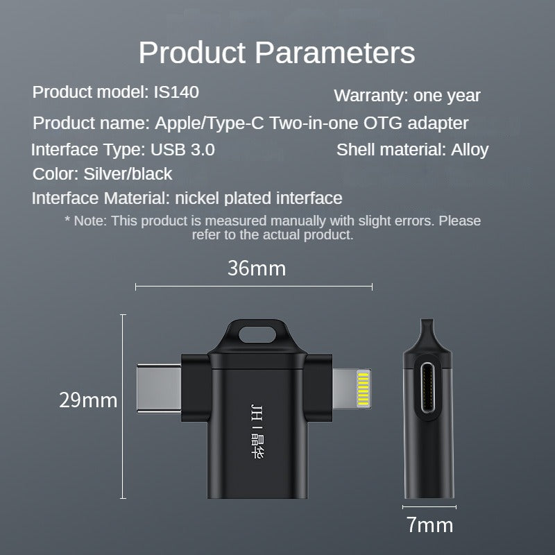 IS140 Type-C/Apple two-in-one OTG adapter