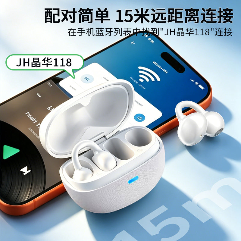 EJ-05-118 2nd Generation Pro Ear Hook Bluetooth Headphones