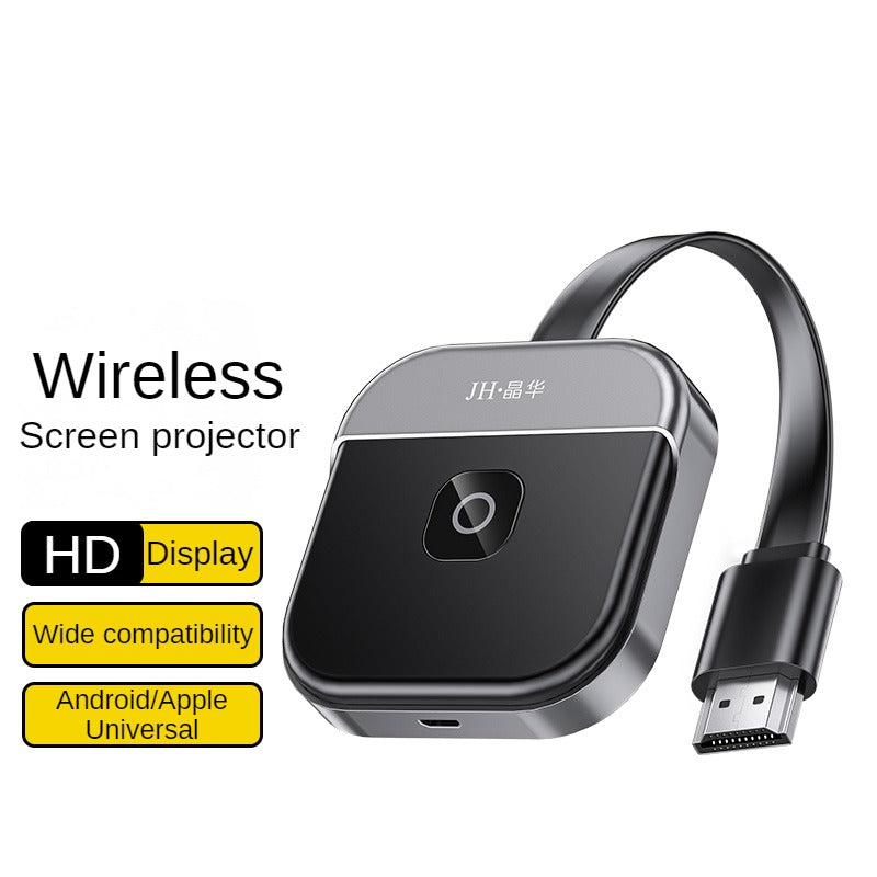 IZ500 Wireless screen player