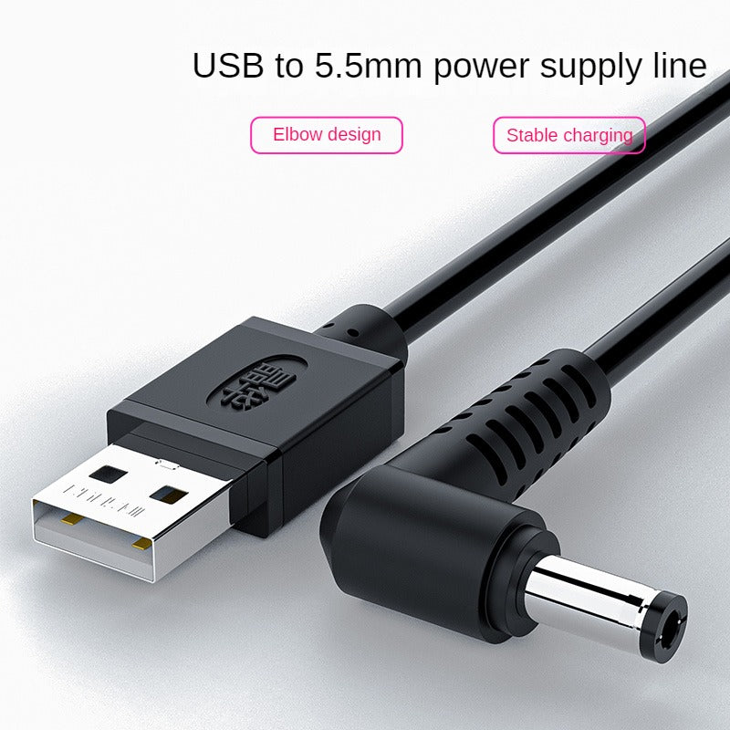 IU551 Power Cord