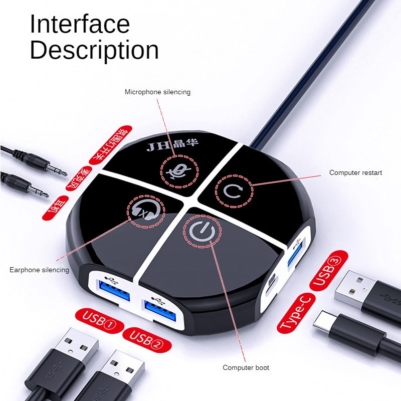 IN960 USB multifunctional computer desktop extender