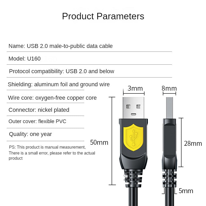 Кабель передачи данных USB IU160 «папа-папа» 