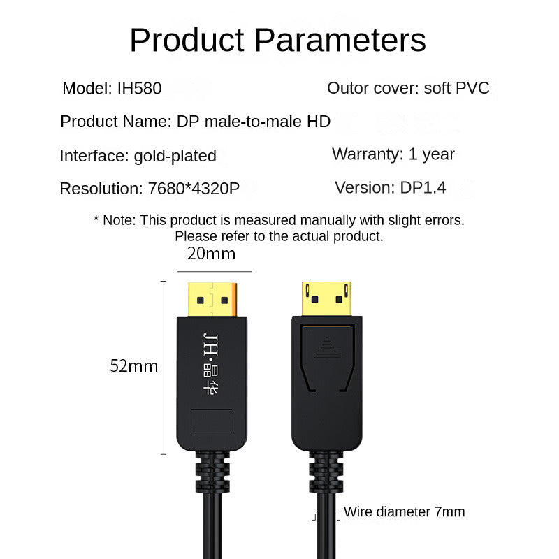 IH580 DP1.4 male-to-male HD cable